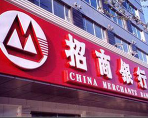 如何通过银行理财实现资产配置升级?