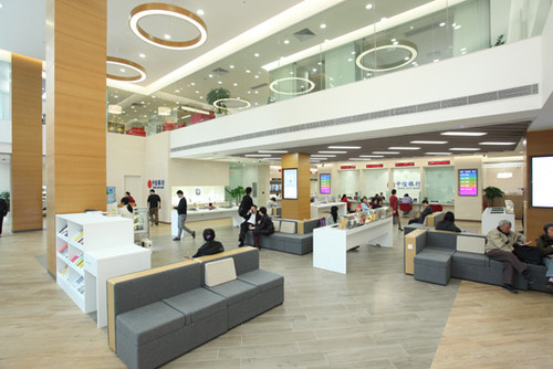 银行理财如何促进资产多元化配置？