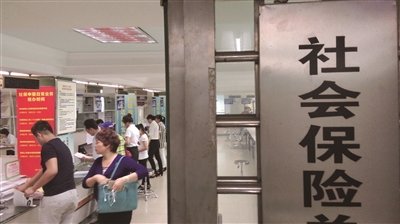 银行养老理财与商业养老险哪个好？