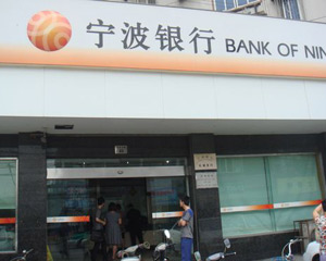 银行存款利率市场化对储户利弊？