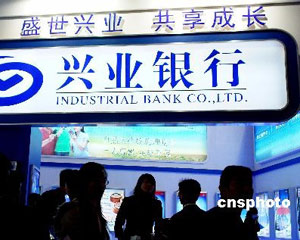 银行账户双重认证能有效防范盗刷风险吗？