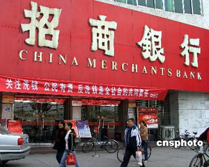 银行的理财产品如何避免流动性？