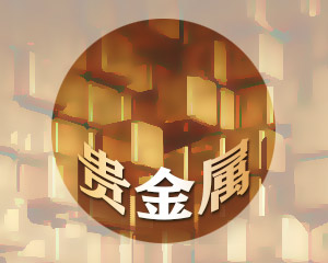 房产投资与住宅社区入住率？