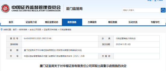 房产投资与房屋年限关系？
