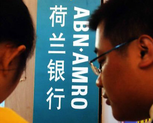 银行“理财产品”“净值波动”如何应对？