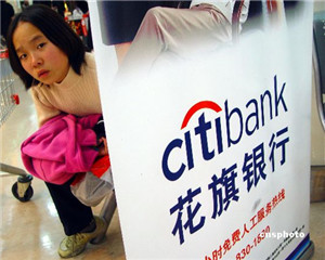 银行代销债券基金和银行理财谁收益高？