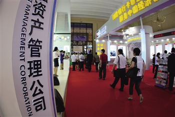 银行现金管理产品和货币基金谁更好？